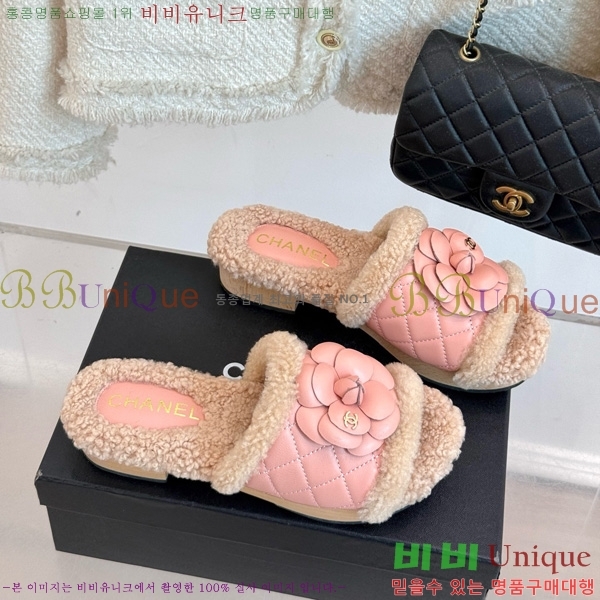 ��* ������ 35CH752413-4 ��4cm