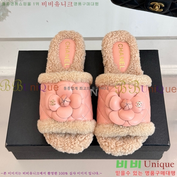��* ������ 35CH752413-4 ��4cm