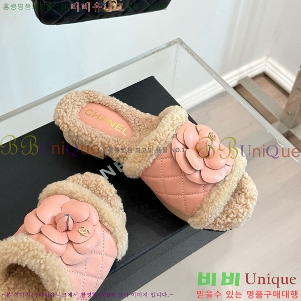 ��* ������ 35CH752413-4 ��4cm