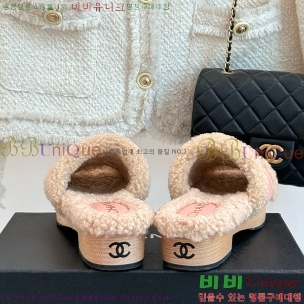 ��* ������ 35CH752413-4 ��4cm