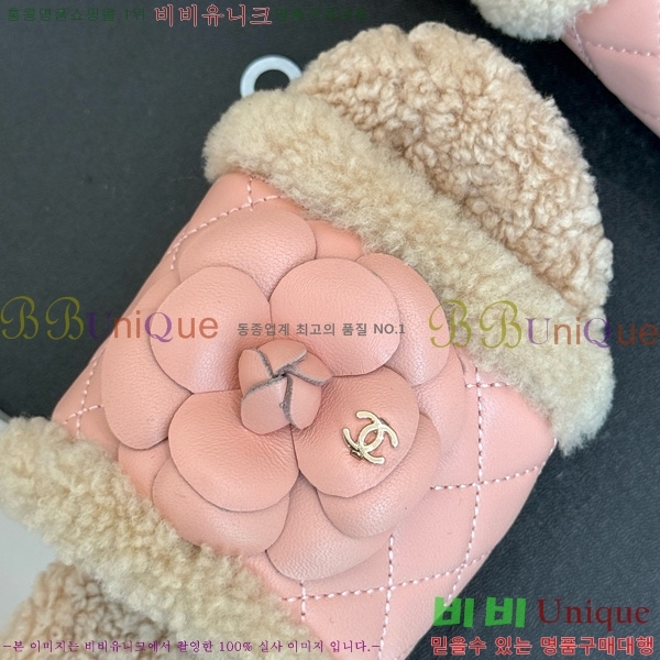 ��* ������ 35CH752413-4 ��4cm