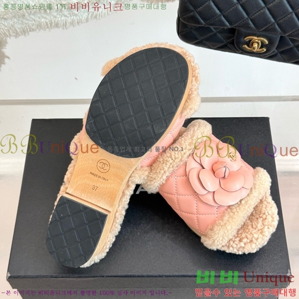 ��* ������ 35CH752413-4 ��4cm