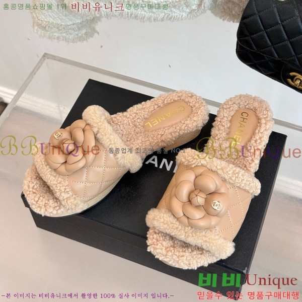 ��* ������ 35CH752413-3 ��4cm