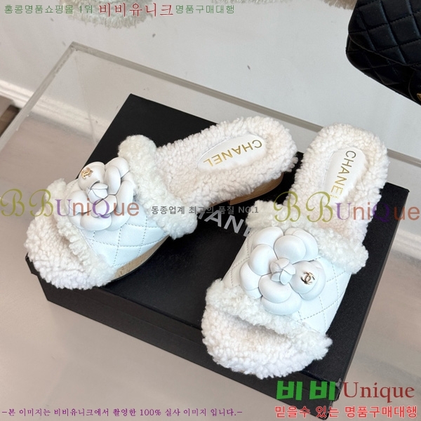��* ������ 35CH752413-2 ��4cm