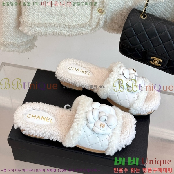 ��* ������ 35CH752413-2 ��4cm