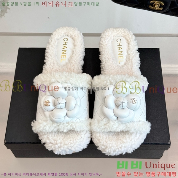 ��* ������ 35CH752413-2 ��4cm