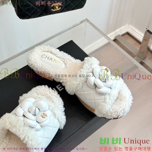 ��* ������ 35CH752413-2 ��4cm