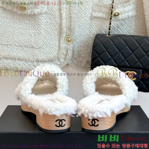 ��* ������ 35CH752413-2 ��4cm