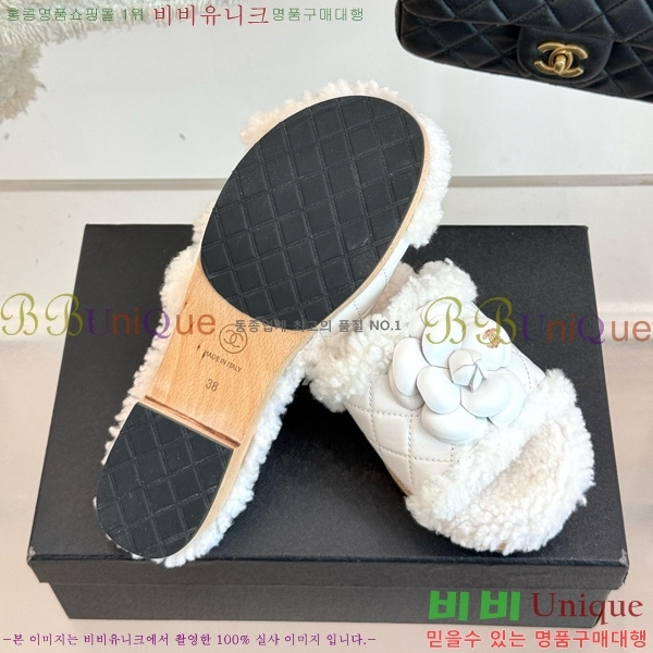 ��* ������ 35CH752413-2 ��4cm