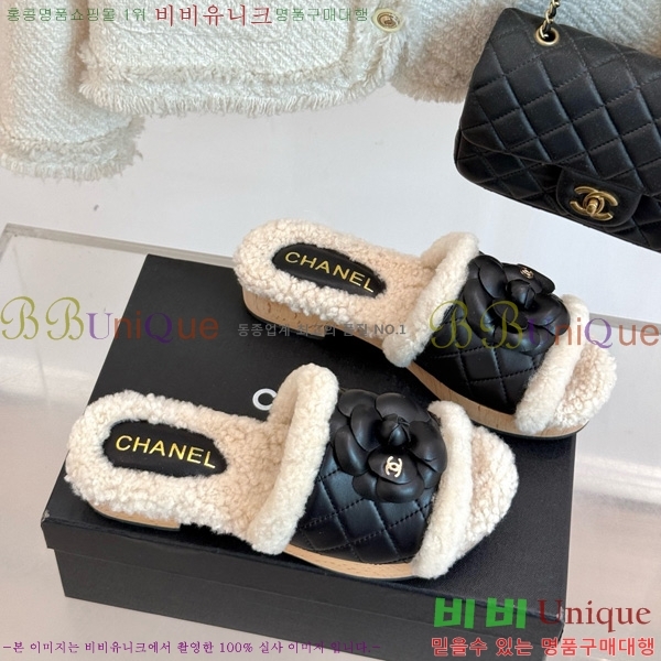 ��* ������ 35CH752413-1 ��4cm