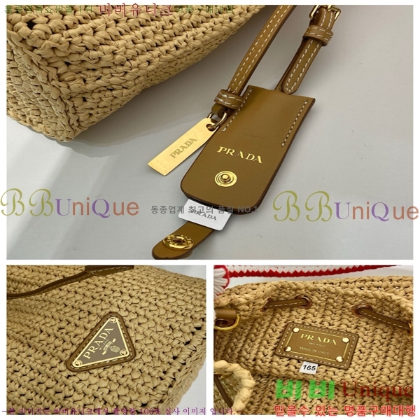 #����� ũ�μ� �̴� ��Ŷ�� 1BE068-201