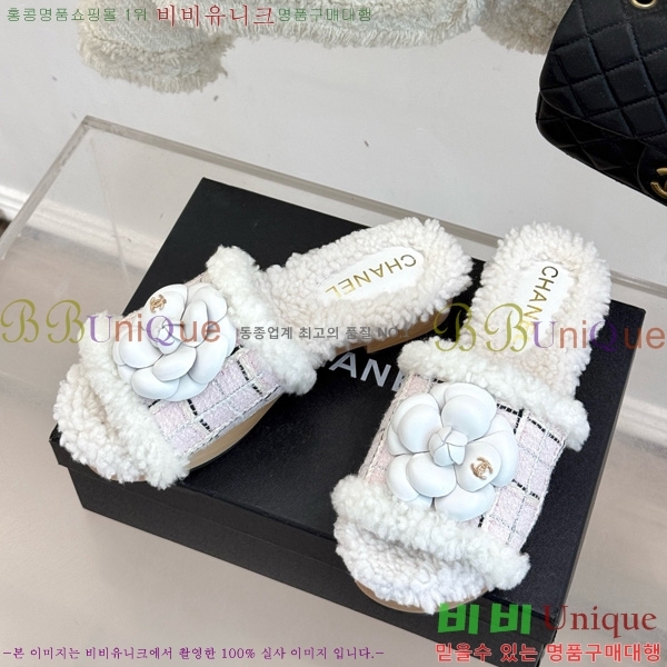 ��* ������ 35CH752414-1 ��4cm