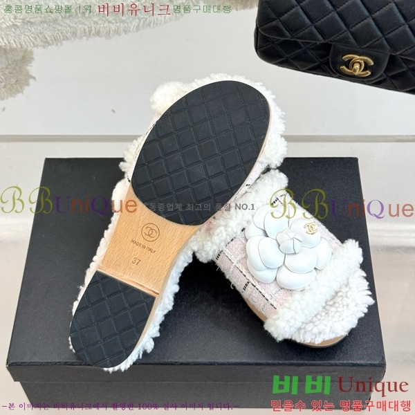 ��* ������ 35CH752414-1 ��4cm