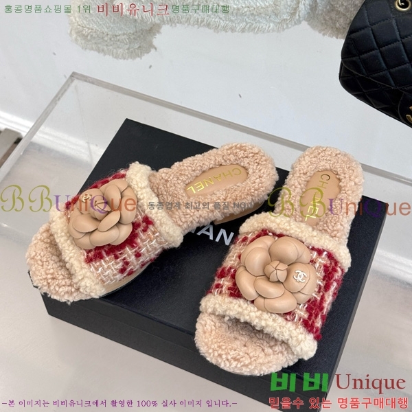 ��* ������ 35CH752414-3 ��4cm