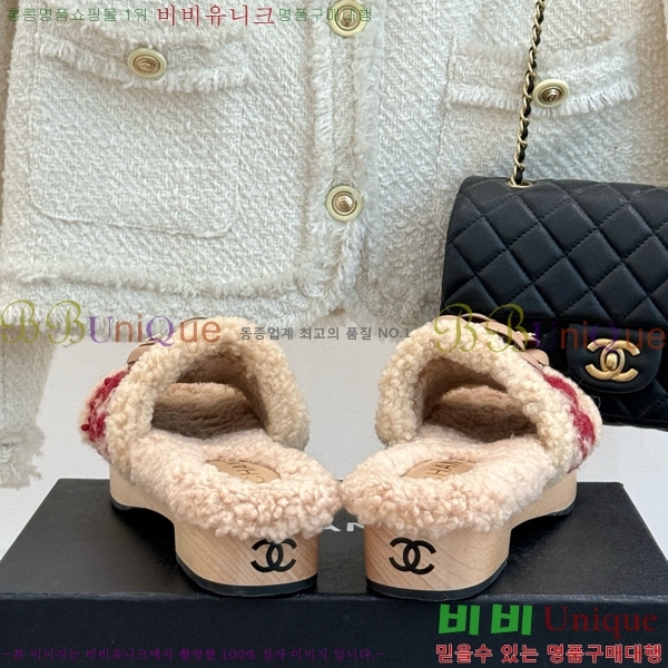 ��* ������ 35CH752414-3 ��4cm