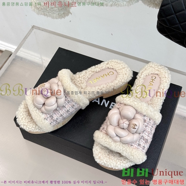 ��* ������ 35CH752414-2 ��4cm