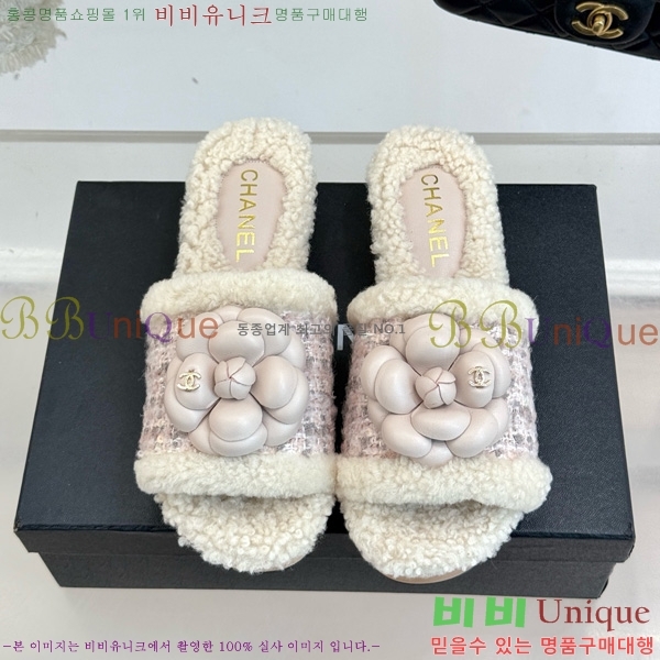 ��* ������ 35CH752414-2 ��4cm