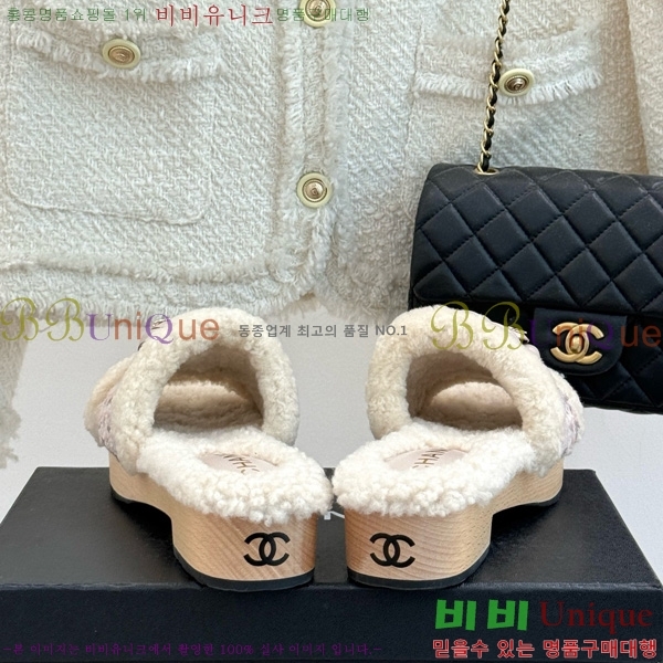 ��* ������ 35CH752414-2 ��4cm