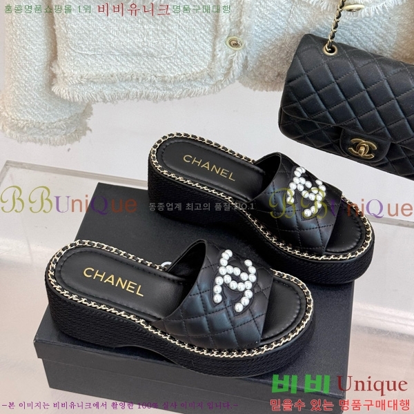 ��* ������ 32CH752415-5