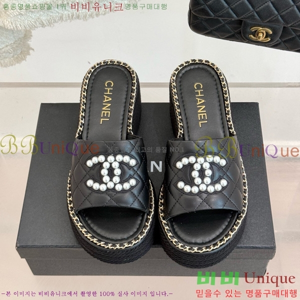 ��* ������ 32CH752415-5