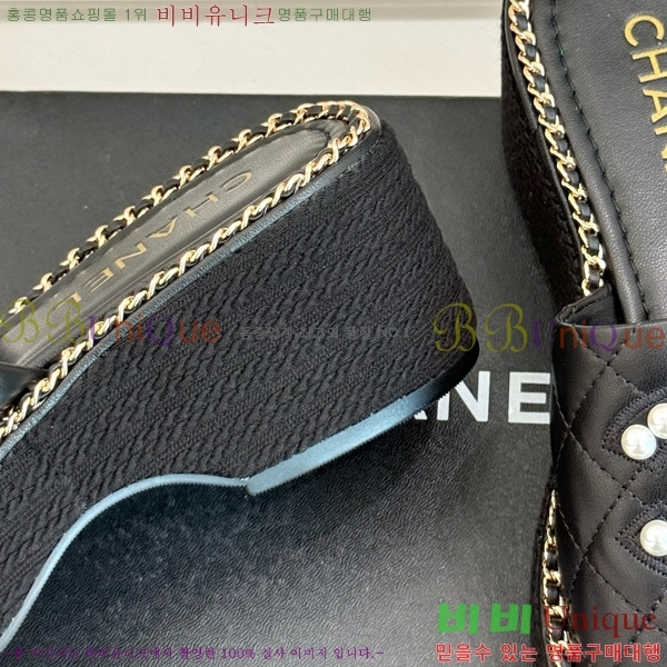 ��* ������ 32CH752415-5