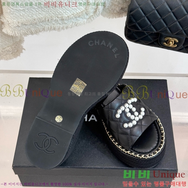 ��* ������ 32CH752415-5