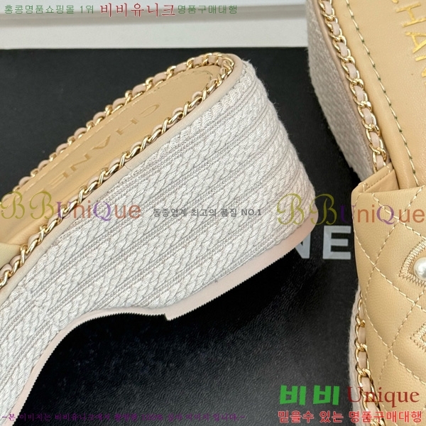 ��* ������ 32CH752415-4