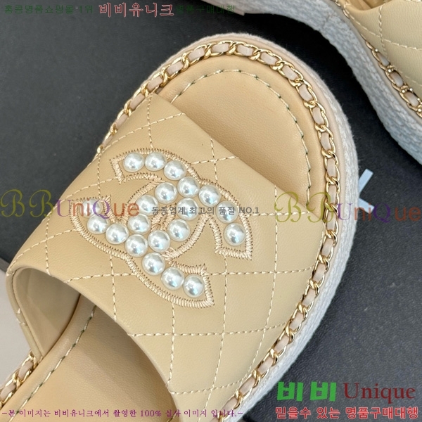 ��* ������ 32CH752415-4