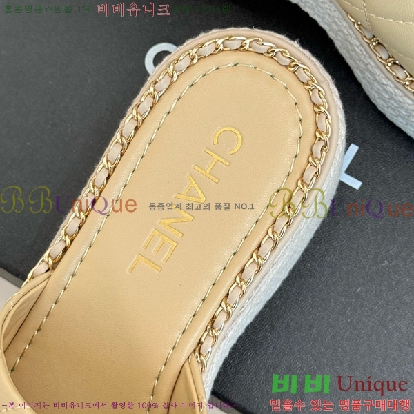 ��* ������ 32CH752415-4