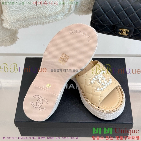 ��* ������ 32CH752415-4