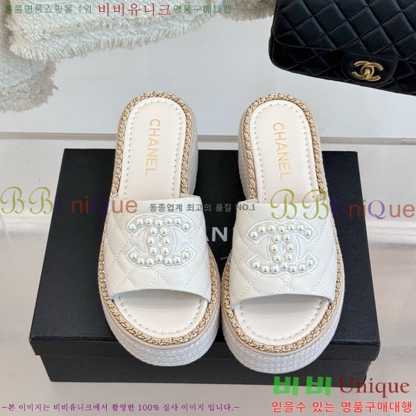 ��* ������ 32CH752415-3