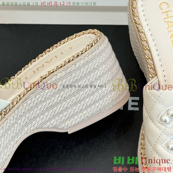 ��* ������ 32CH752415-3