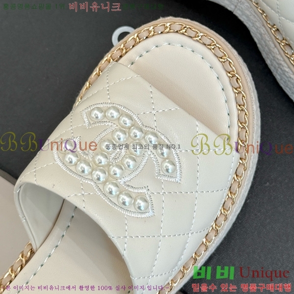 ��* ������ 32CH752415-3