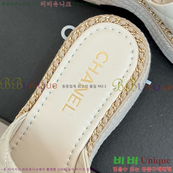 ��* ������ 32CH752415-3