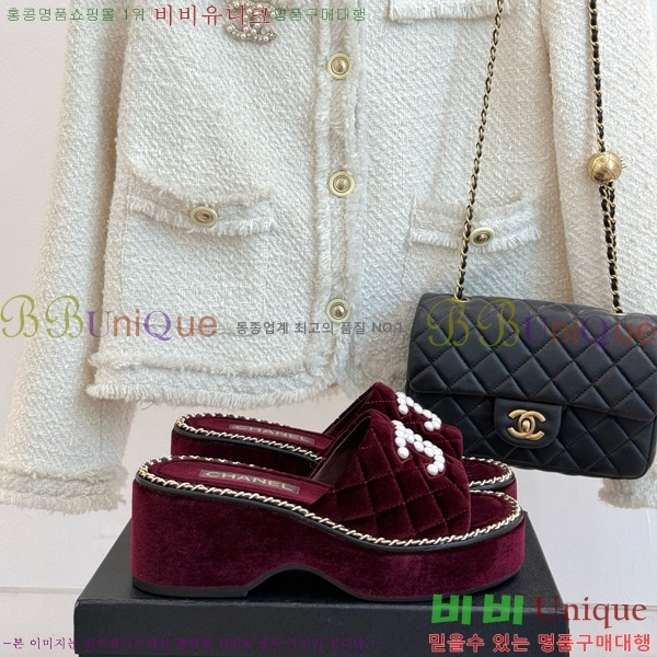 ��* ������ 32CH752415-2