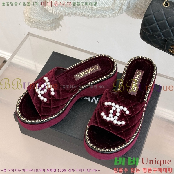 ��* ������ 32CH752415-2