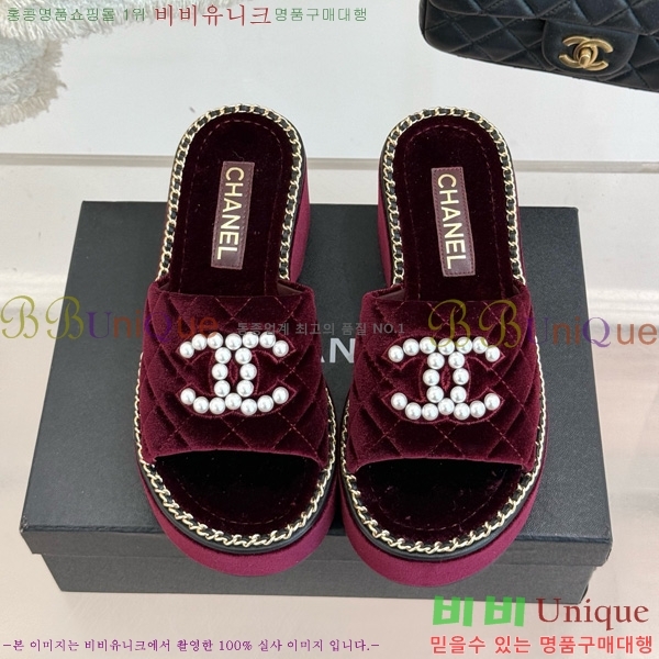 ��* ������ 32CH752415-2