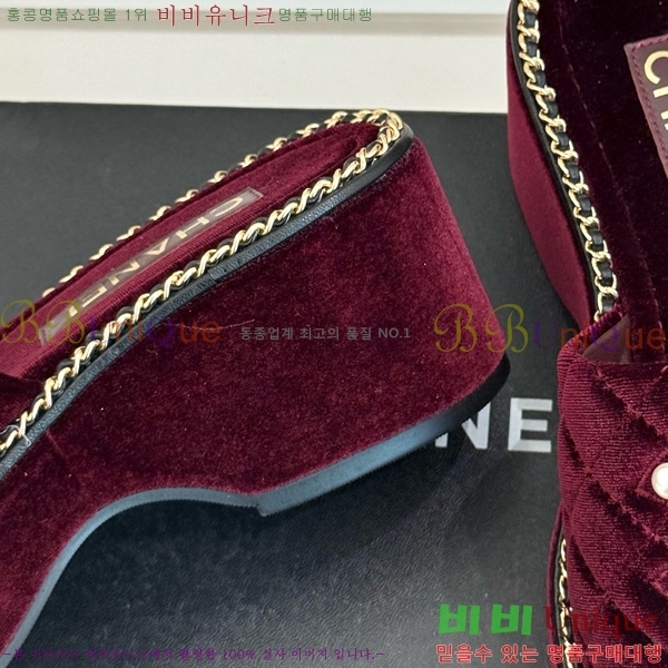 ��* ������ 32CH752415-2