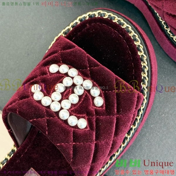 ��* ������ 32CH752415-2