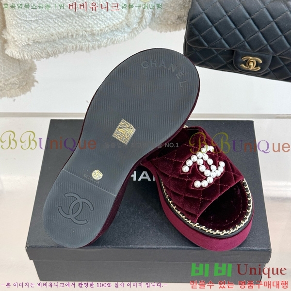 ��* ������ 32CH752415-2