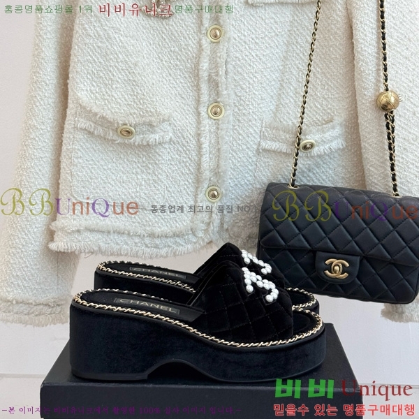 ��* ������ 32CH752415-1