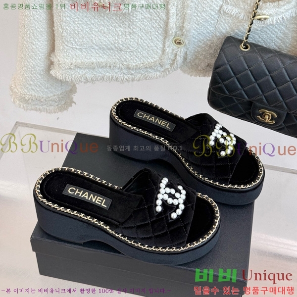 ��* ������ 32CH752415-1