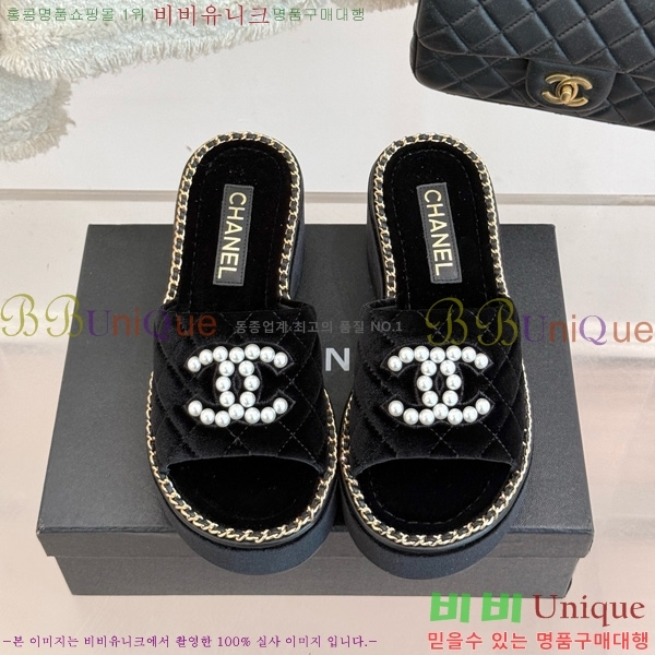 ��* ������ 32CH752415-1