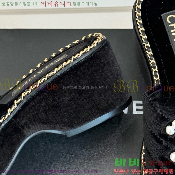 ��* ������ 32CH752415-1