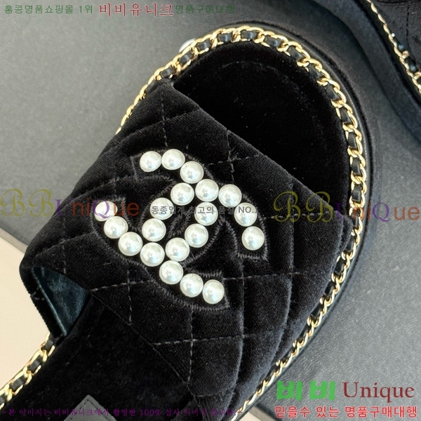 ��* ������ 32CH752415-1