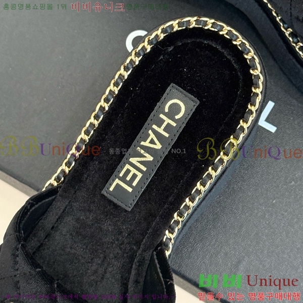 ��* ������ 32CH752415-1