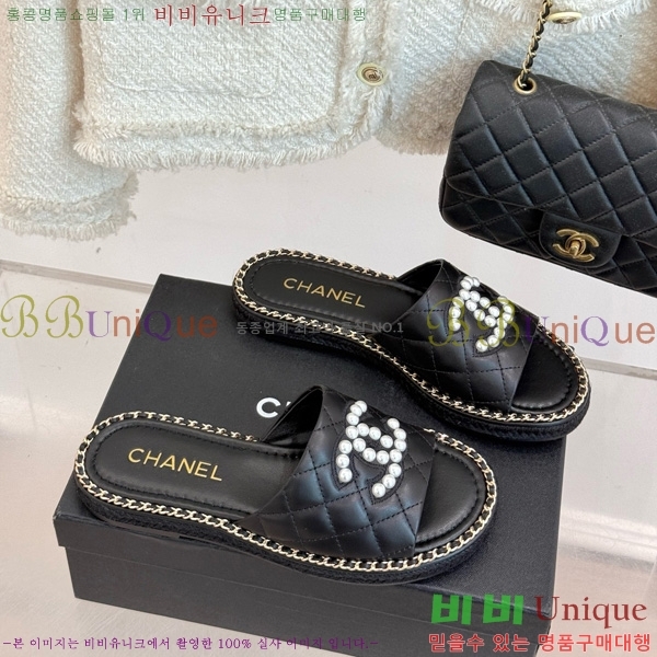 ��* �� ������ 32CH752416-5