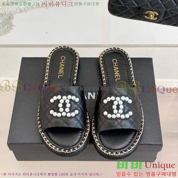 ��* �� ������ 32CH752416-5