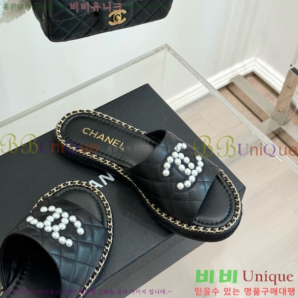 ��* �� ������ 32CH752416-5