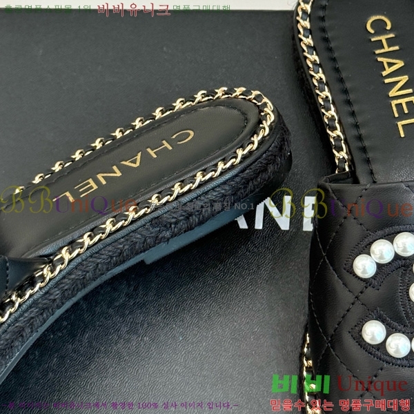 ��* �� ������ 32CH752416-5